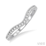 1/5 ctw Round Cut Diamond Wedding Band in 14K White Gold