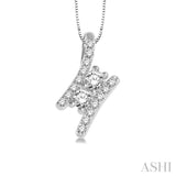 1/4 ctw Twin Center Parallel Bar Round Cut Diamond 2Stone Pendant With Link Chain in 14K White Gold