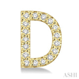 1/10 Ctw Initial 'D' Round Cut Diamond Earrings in 10K Yellow Gold