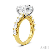 1 1/3 Ctw Round Shape Oval and Round Cut Diamond Semi-Mount Engagement Ring in 14K Yellow and White Gold