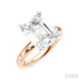 1/5 Ctw Akari Emerald Shape Round Cut Diamond Semi-Mount Engagement Ring in 14K Rose and White Gold