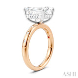 1/5 Ctw Akari Emerald Shape Round Cut Diamond Semi-Mount Engagement Ring in 14K Rose and White Gold