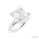 1/5 Ctw Akari Princess Shape Round Cut Diamond Semi-Mount Engagement Ring in 14K White Gold