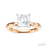1/6 Ctw Akari Princess Shape Round Cut Diamond Semi-Mount Engagement Ring in 14K Rose and White Gold
