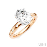 1/6 Ctw Akari Oval Shape Round Cut Diamond Semi-Mount Engagement Ring in 14K Rose and White Gold