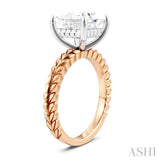 1/10 Ctw Princess Shape Round Cut Diamond Semi-Mount Engagement Ring in 14K Rose and White Gold