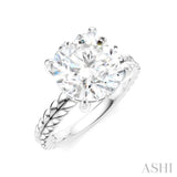 1/10 Ctw Round Shape Round Cut Diamond Semi-Mount Engagement Ring in 14K White Gold