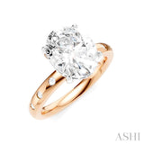 1/5 Ctw Akari Oval Shape Round Cut Diamond Semi-Mount Engagement Ring in 14K Rose and White Gold