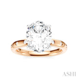 1/5 Ctw Akari Oval Shape Round Cut Diamond Semi-Mount Engagement Ring in 14K Rose and White Gold