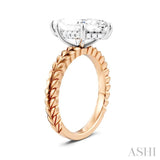 1/10 Ctw Marquise Shape Round Cut Diamond Semi-Mount Engagement Ring in 14K Rose and White Gold