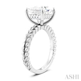1/10 Ctw Princess Shape Round Cut Diamond Semi-Mount Engagement Ring in 14K White Gold