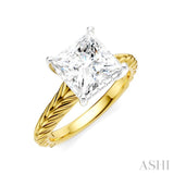 1/10 Ctw Princess Shape Round Cut Diamond Akari Wheat Shank Semi-Mount Engagement Ring in 14K Yellow and White Gold