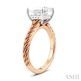 1/10 Ctw Princess Shape Round Cut Diamond Akari Wheat Shank Semi-Mount Engagement Ring in 14K Rose and White Gold