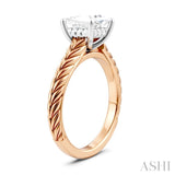 1/20 Ctw Princess Shape Round Cut Diamond Akari Wheat Shank Semi-Mount Engagement Ring in 14K Rose and White Gold