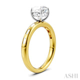 1/4 Ctw Round Shape Baguette and Round Cut Diamond Semi-Mount Engagement Ring in 14K Yellow and White Gold