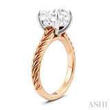 1/20 Ctw Circular Shape Round Cut Diamond Akari Wheat Shank Semi-Mount Engagement Ring in 14K Rose and White Gold