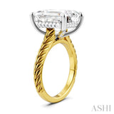 1/8 Ctw Emerald Shape Round Cut Diamond Akari Wheat Shank Semi-Mount Engagement Ring in 14K Yellow and White Gold