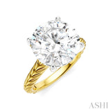 1/10 Ctw Circular Shape Round Cut Diamond Akari Wheat Shank Semi-Mount Engagement Ring in 14K Yellow and White Gold