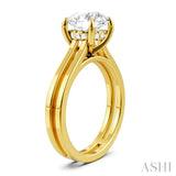 1/20 Ctw Akari Split Shank Round Cut Diamond Semi Mount Engagement Ring in 14K Yellow Gold