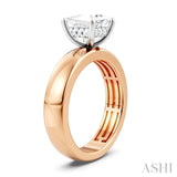 1/20 Ctw Princess Shape Round Cut Diamond Semi-Mount Engagement Ring in 14K Rose and White Gold