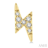 1/10 Ctw Lightning Bolt Round Cut Diamond Petite Earrings in 10K Yellow Gold