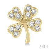 1/10 Ctw Four-Leaf Clover Round Cut Diamond Petite Fashion Earrings in 14K Yellow Gold