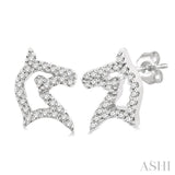 1/6 Ctw Petite Horse Head Round Cut Diamond Fashion Stud Earrings in 10K White Gold