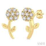 1/8 Ctw Floral Round Cut Diamond Petite Fashion Stud Earrings in 10K Yellow Gold