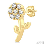 1/8 Ctw Floral Round Cut Diamond Petite Fashion Stud Earrings in 10K Yellow Gold