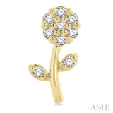1/6 Ctw Petite Floral Round Cut Diamond Fashion Stud Earrings in 10K Yellow Gold