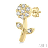 1/6 Ctw Petite Floral Round Cut Diamond Fashion Stud Earrings in 10K Yellow Gold