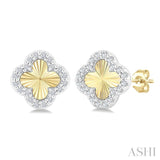 1/8 Ctw Petite Fluted Clover Round Cut Diamond Pirouette Fashion Stud Earrings in 10K Yellow and White Gold