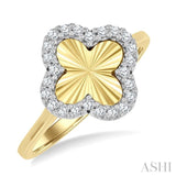1/6 Ctw Fluted Texture 4-Leaf Clover Round Cut Diamond Pirouette Fashion Ring in 10K Yellow and White Gold