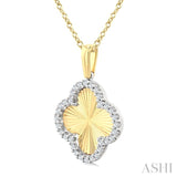 1/4 Ctw Fluted Texture Clover Round Cut Diamond Pirouette Fashion Pendant With Chain in 14K Yellow and White Gold