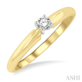 Diamond Solitaire Ring