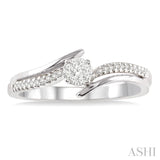 Lovebright Diamond Fashion Ring