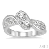 2 Stone Diamond Fashion Ring